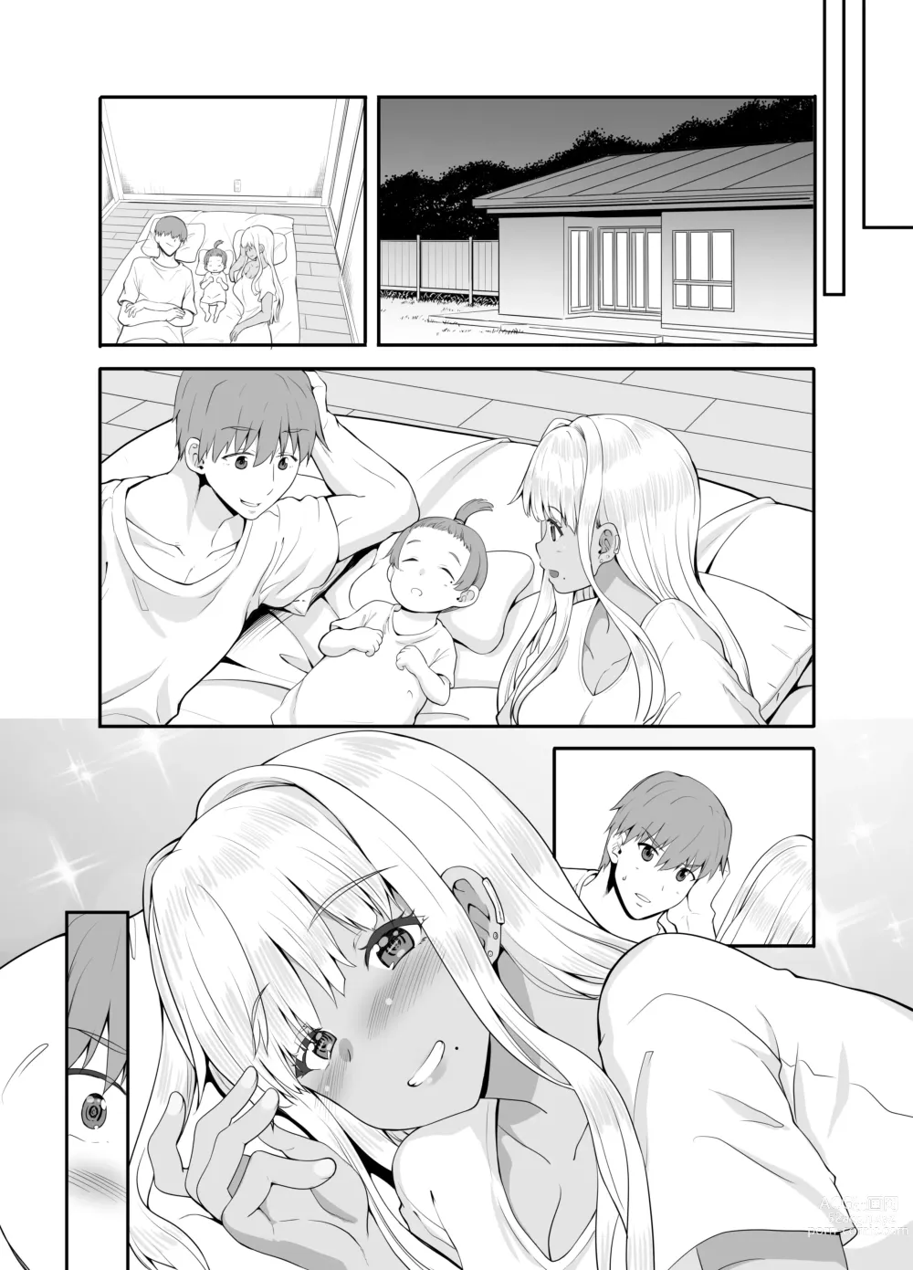 Page 67 of doujinshi Zokuzoku Inaka no Kuro Gal JK to Kekkon Shimashita