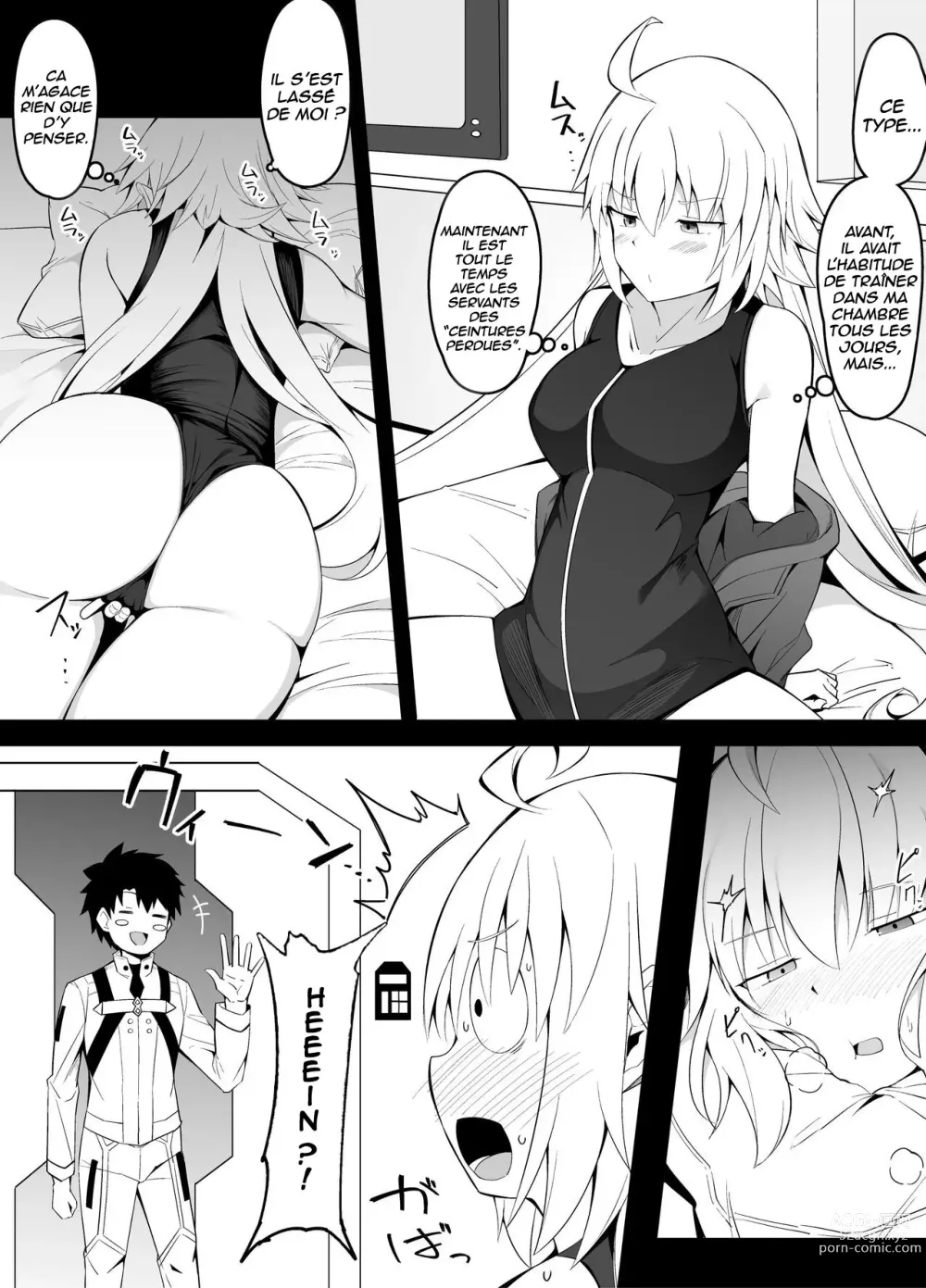 Page 1 of doujinshi Yokkyuu Fuman Jeanne Alter-san