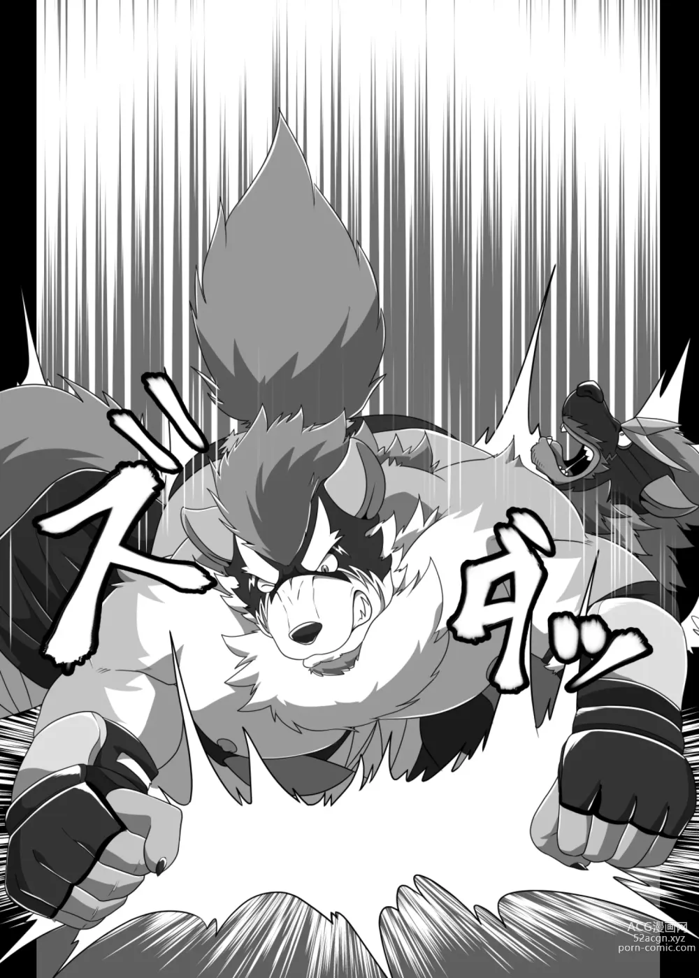 Page 59 of doujinshi Pro Wrestling Kiba 2nd Bout