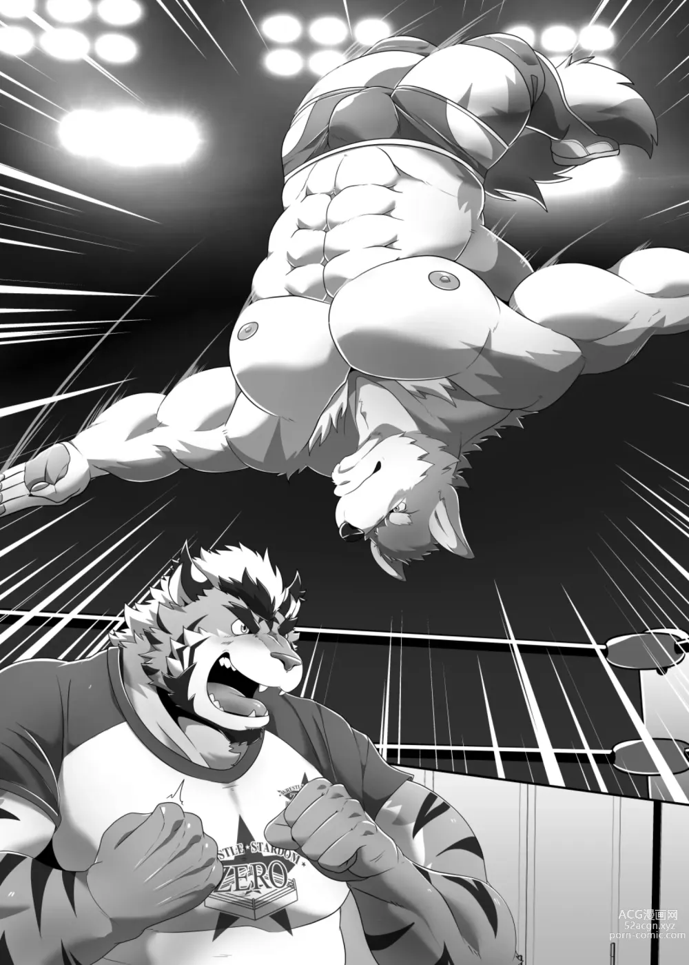 Page 80 of doujinshi Pro Wrestling Kiba 2nd Bout