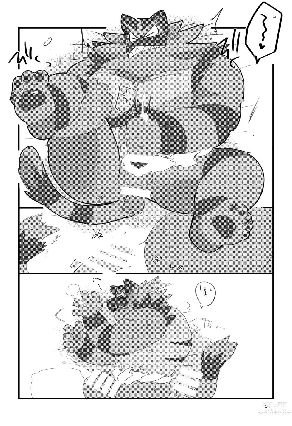 Page 50 of doujinshi Shakunetsu Cat Fight! - Burning Cat Fight!