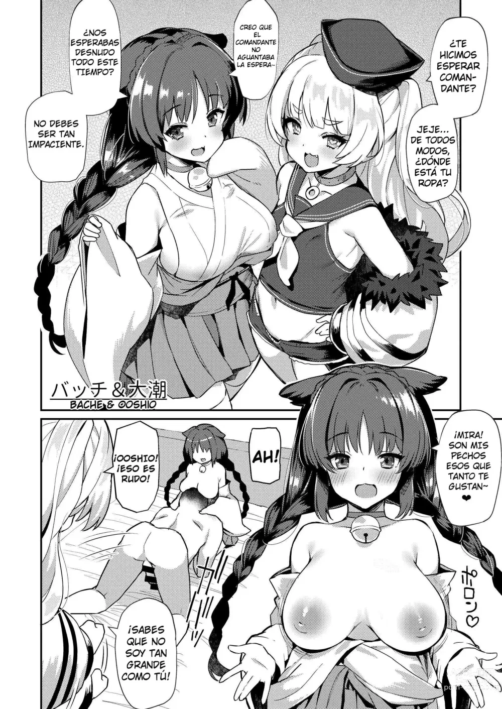 Page 7 of doujinshi AzuLan Shikoshiko Bokou Seikatsu 2