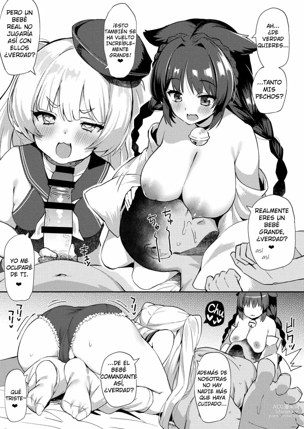 Page 8 of doujinshi AzuLan Shikoshiko Bokou Seikatsu 2