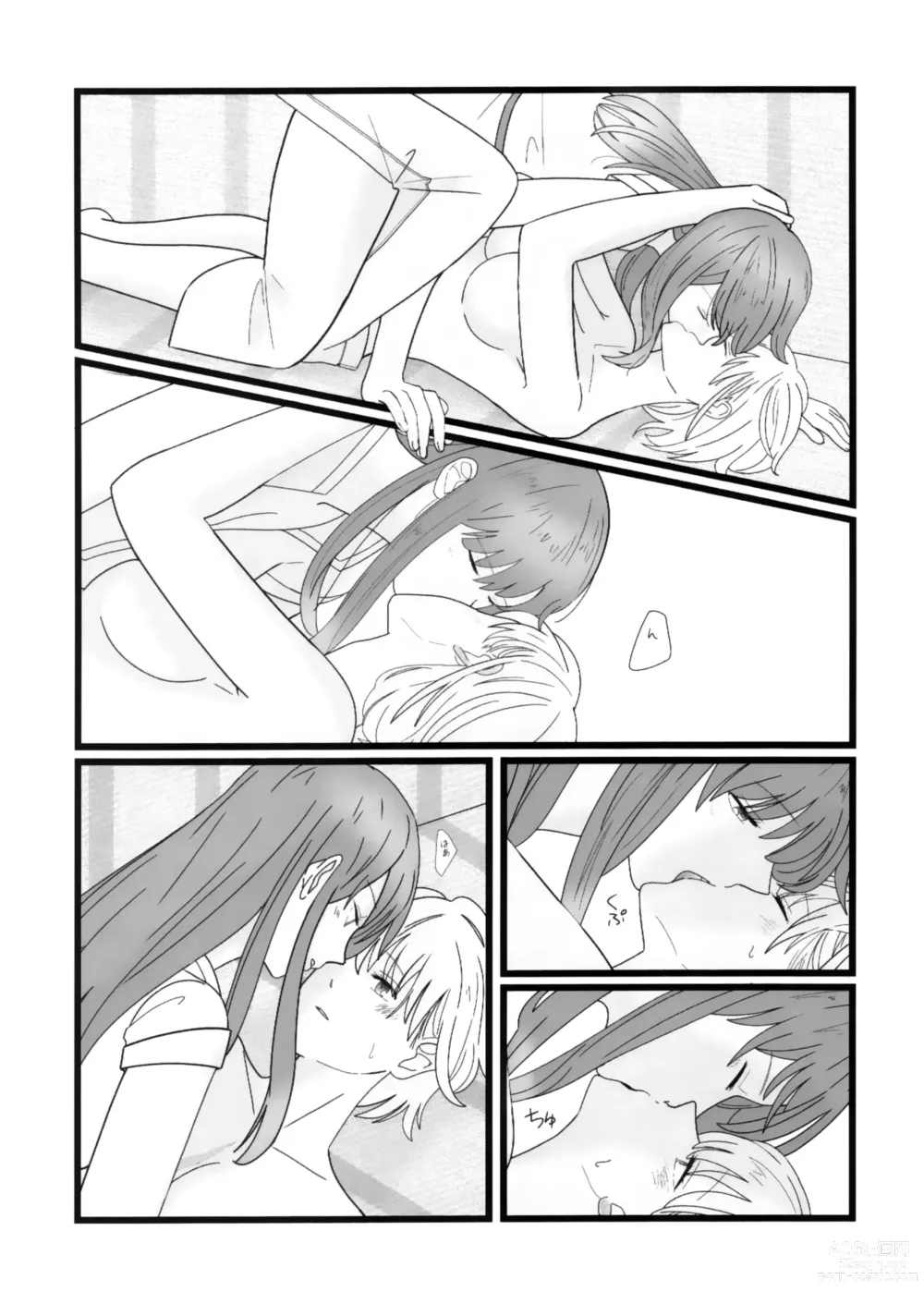 Page 19 of doujinshi Takina to Chisato.