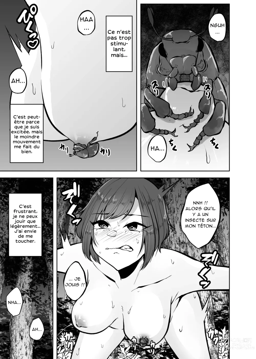 Page 21 of doujinshi Atsu Mushi Mimai