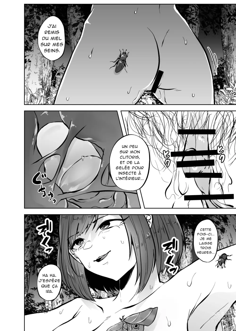 Page 27 of doujinshi Atsu Mushi Mimai