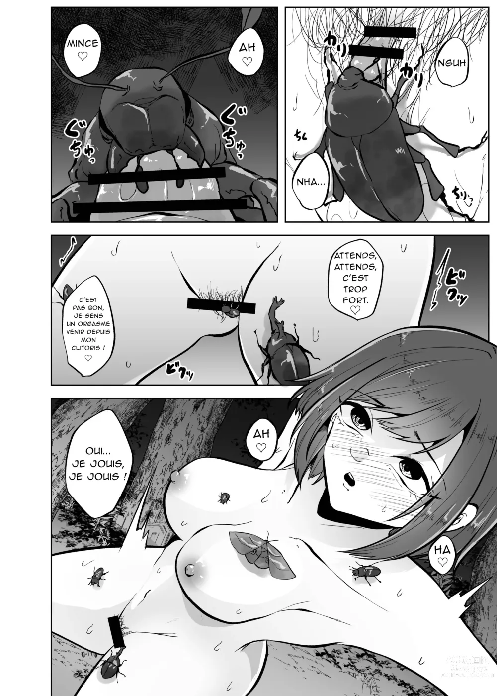 Page 29 of doujinshi Atsu Mushi Mimai