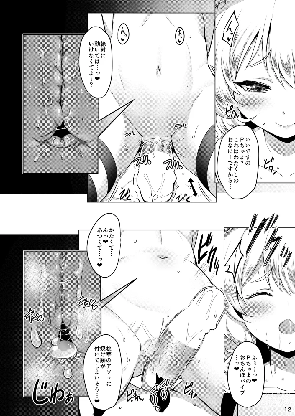 Page 11 of doujinshi Momoiro Quartet +  Momoka Yoitsuma Horizontal World 2015~2022 Momoka Matome