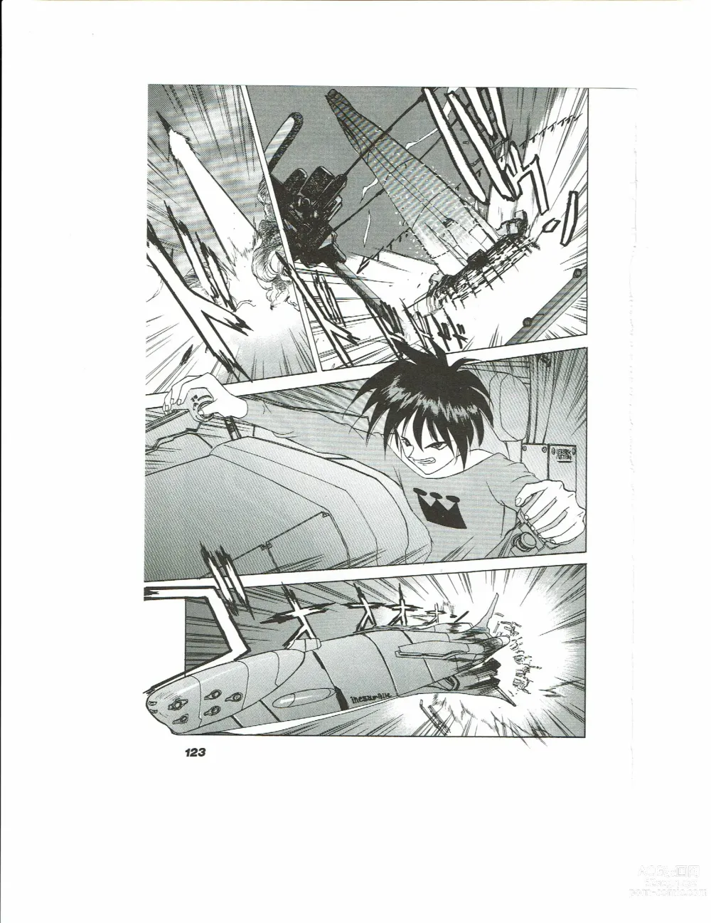 Page 126 of doujinshi Kyouka Ningen Monogatari: Mad Wang 1160（Enhanced Human Tale: MAD WANG 1160）（Japanese）