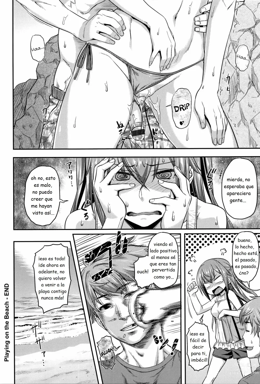 Page 102 of doujinshi Aimitsu Carameliser