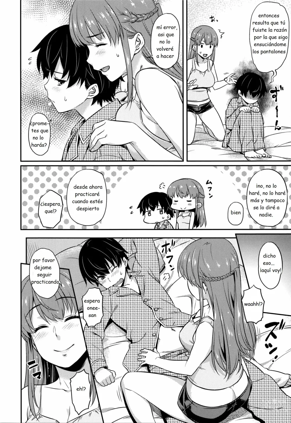 Page 12 of doujinshi Aimitsu Carameliser