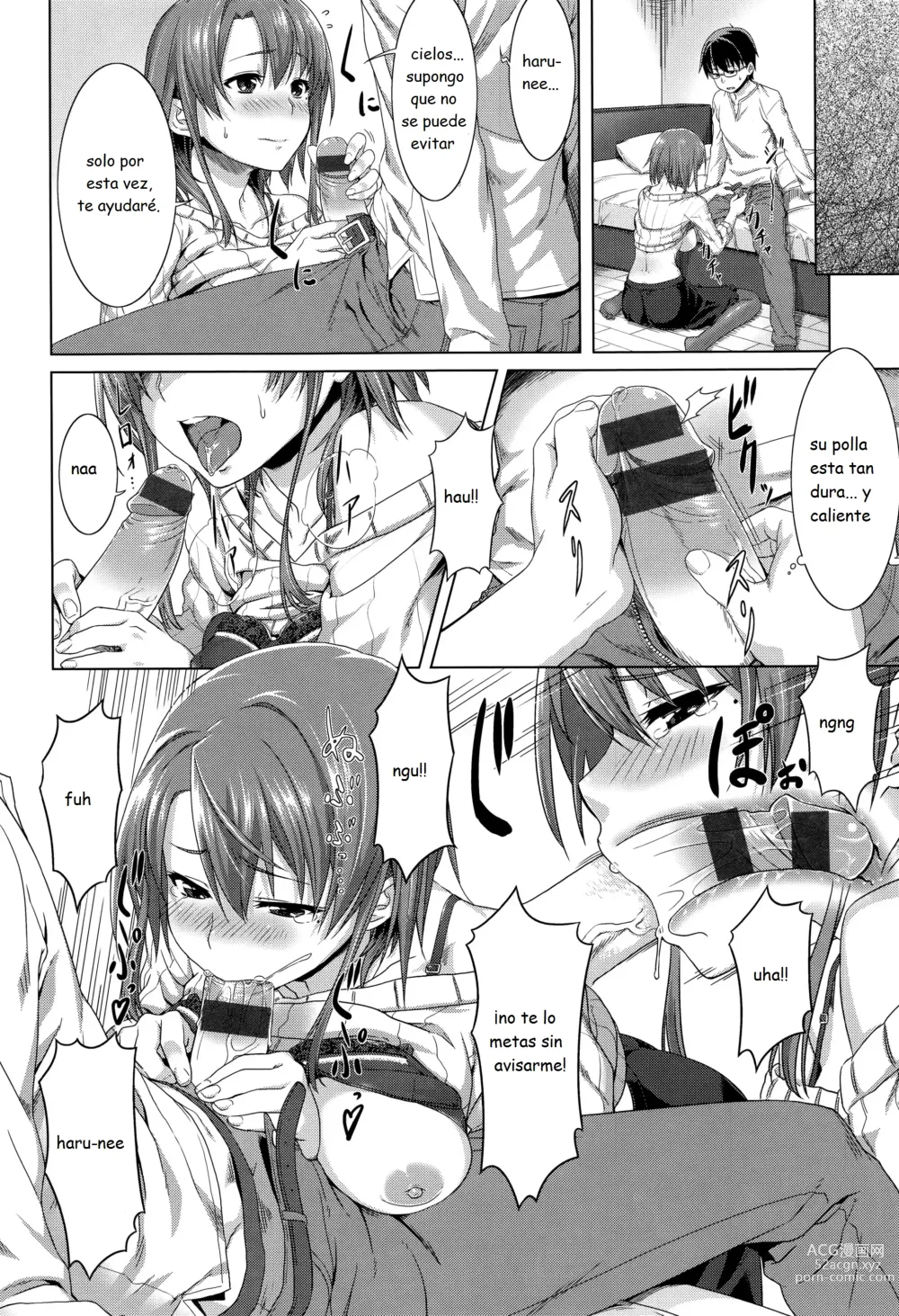 Page 146 of doujinshi Aimitsu Carameliser