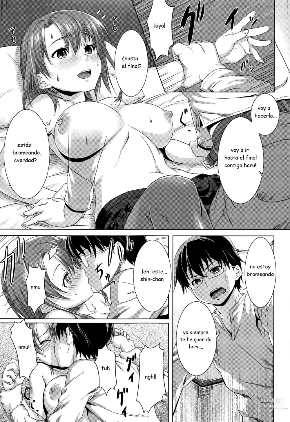 Page 149 of doujinshi Aimitsu Carameliser