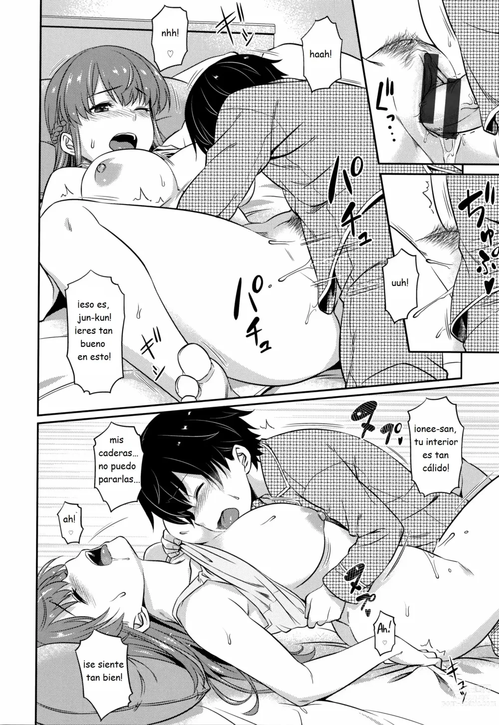 Page 16 of doujinshi Aimitsu Carameliser