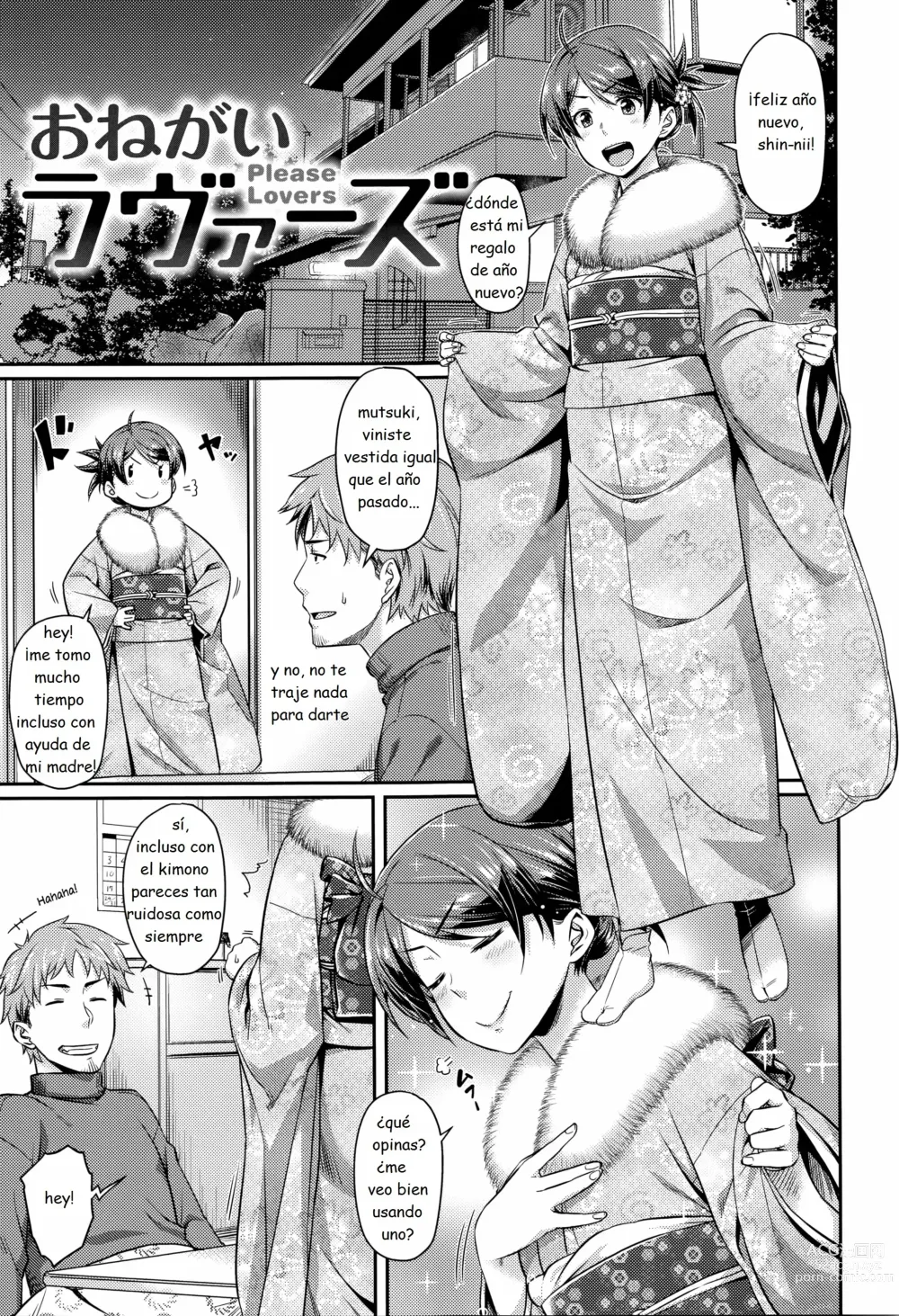 Page 175 of doujinshi Aimitsu Carameliser