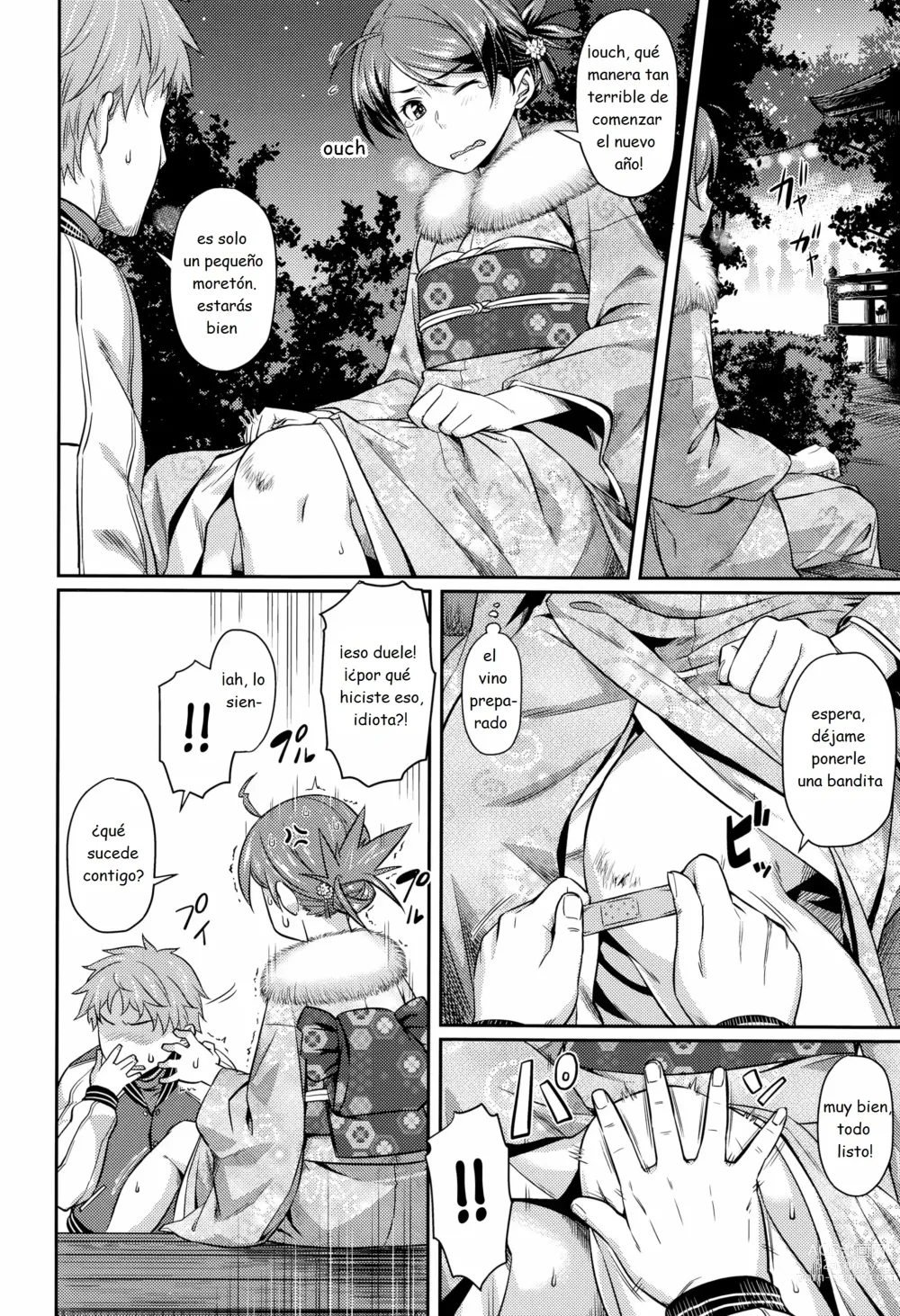 Page 178 of doujinshi Aimitsu Carameliser