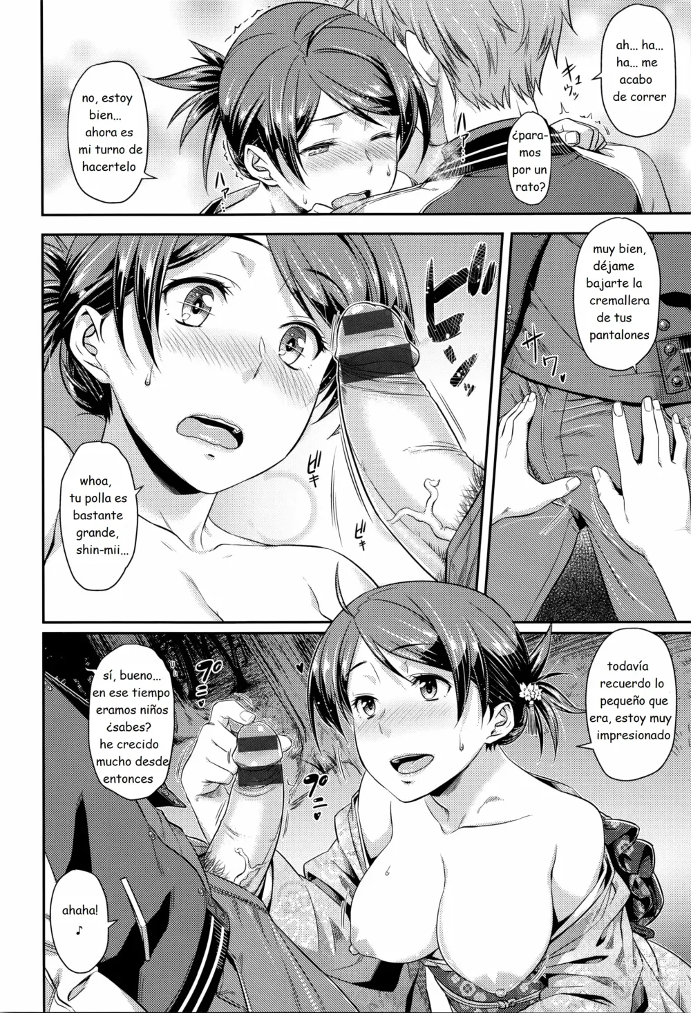 Page 186 of doujinshi Aimitsu Carameliser