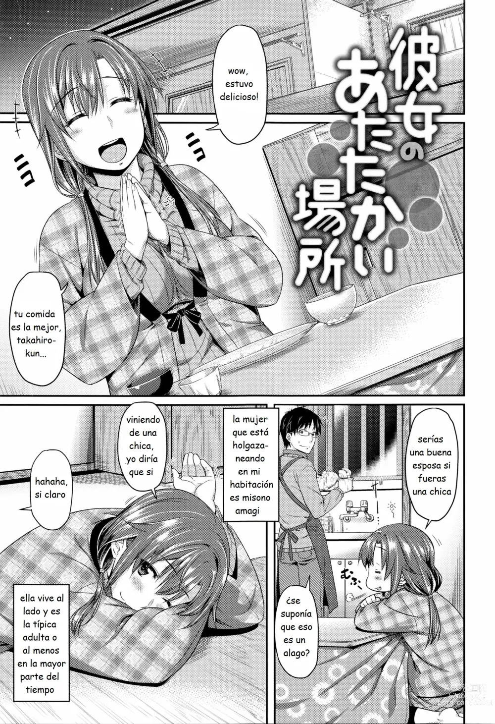 Page 193 of doujinshi Aimitsu Carameliser