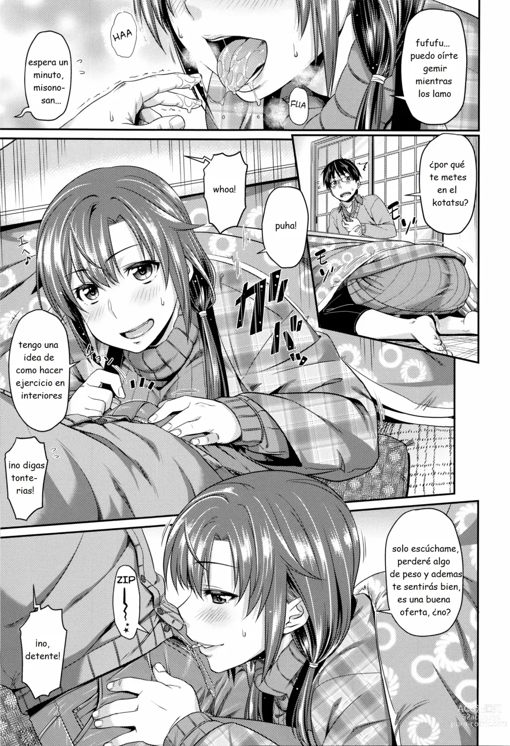 Page 197 of doujinshi Aimitsu Carameliser