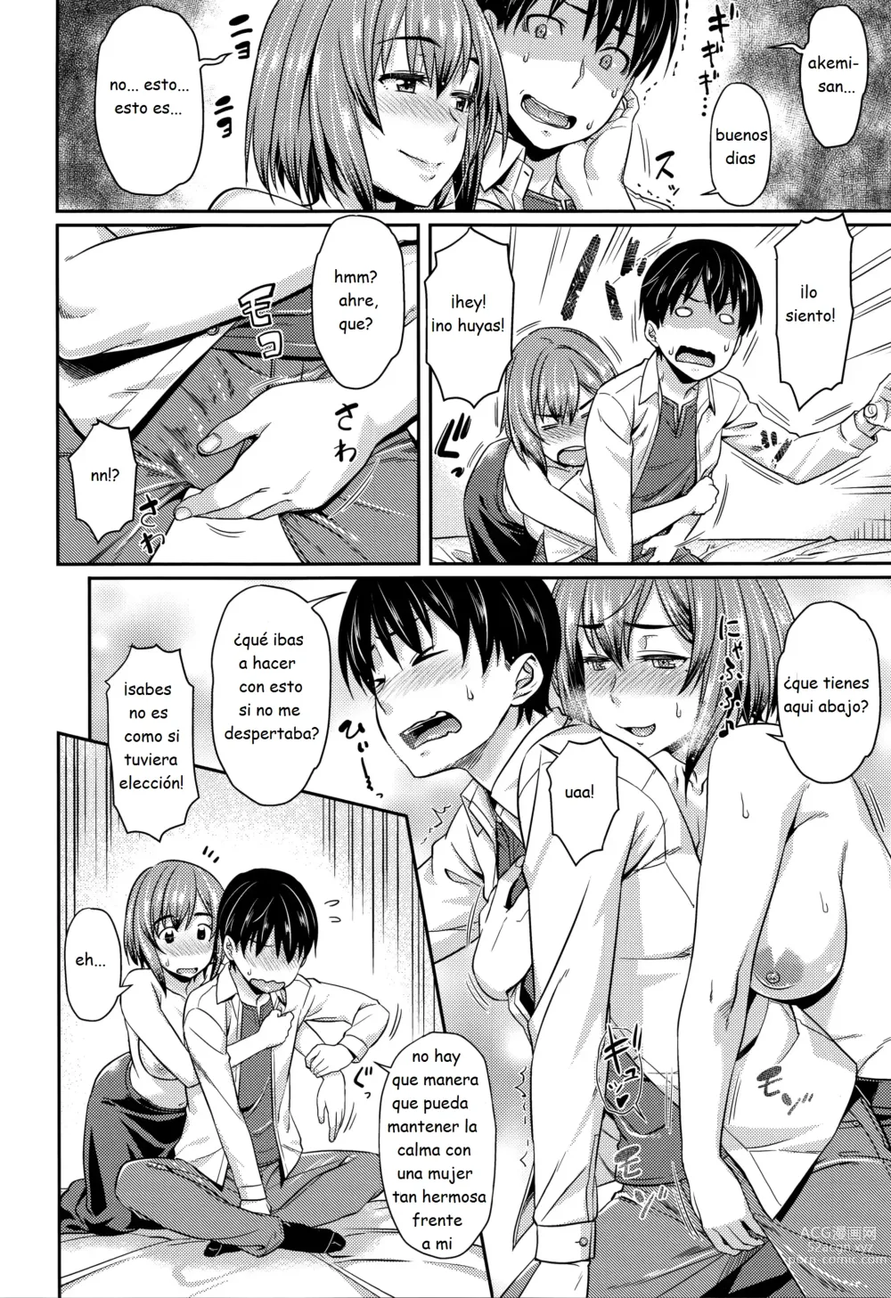 Page 26 of doujinshi Aimitsu Carameliser