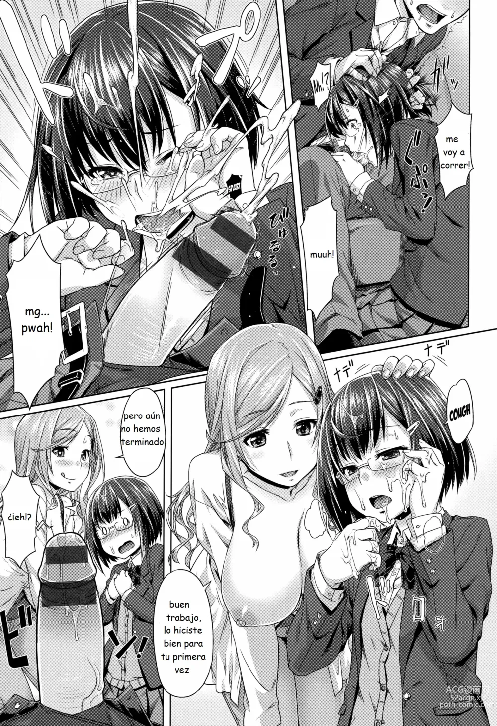 Page 43 of doujinshi Aimitsu Carameliser