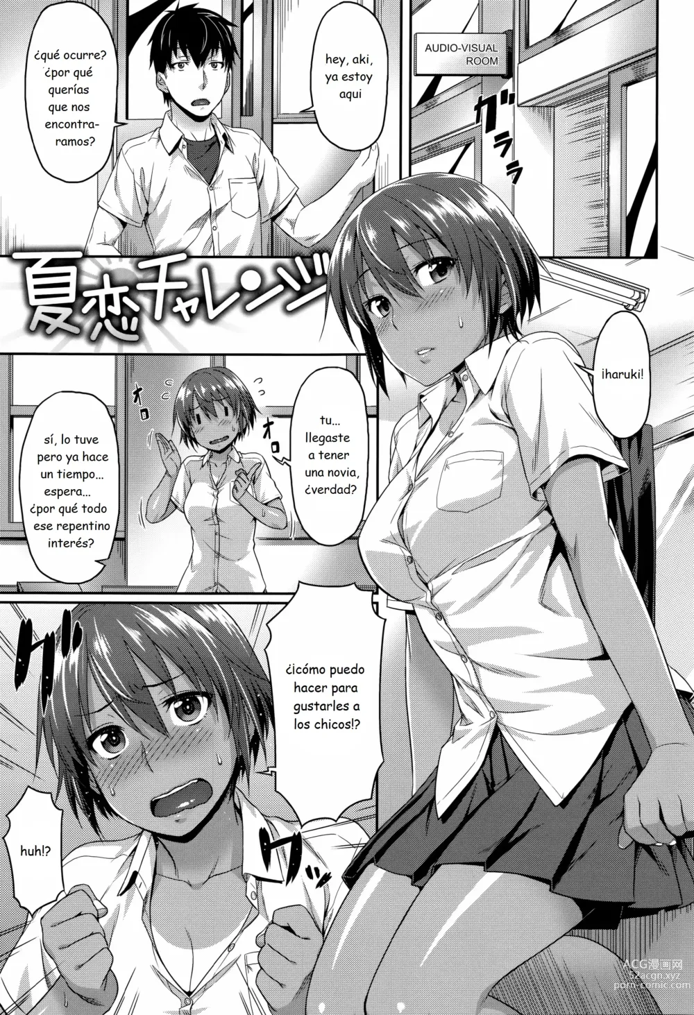 Page 73 of doujinshi Aimitsu Carameliser