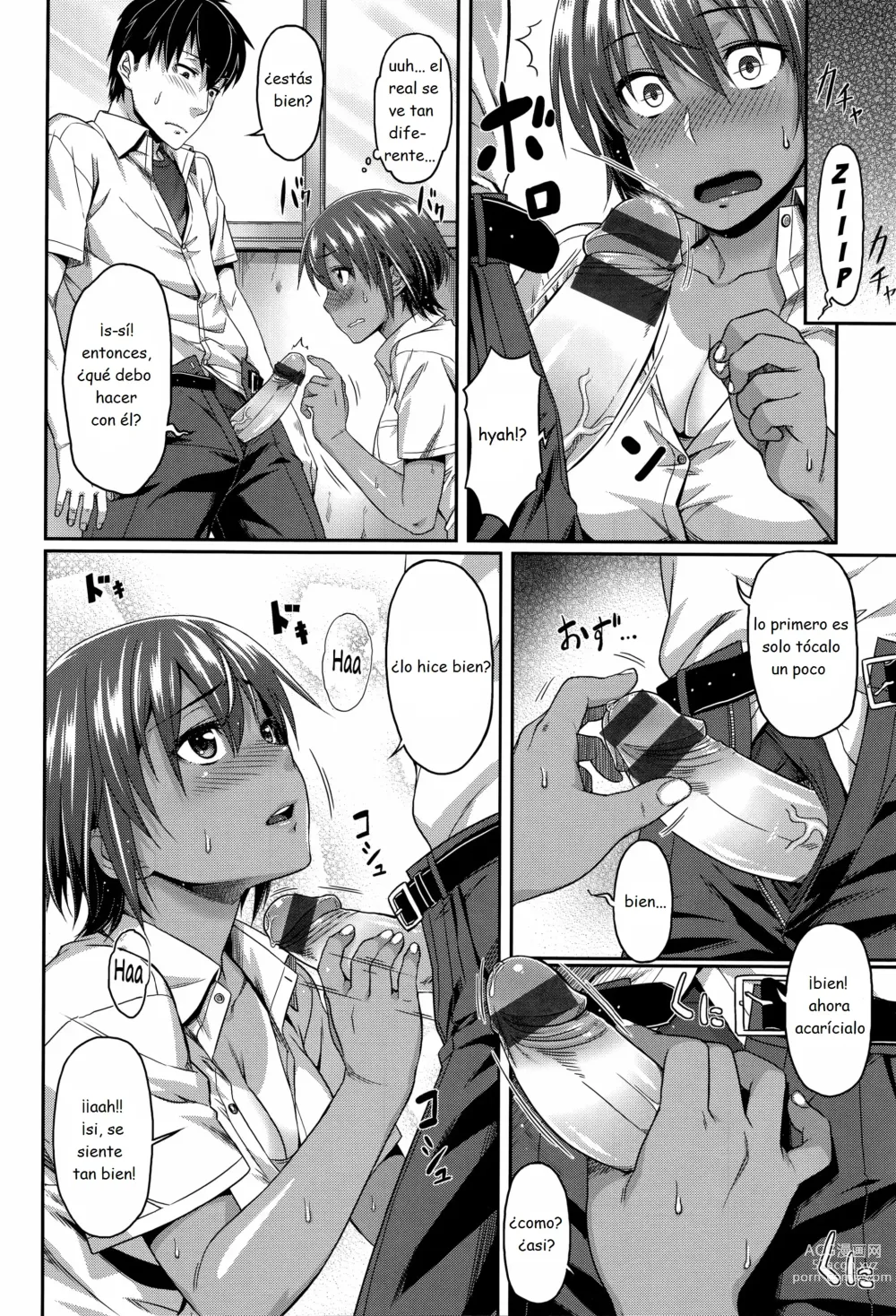 Page 78 of doujinshi Aimitsu Carameliser