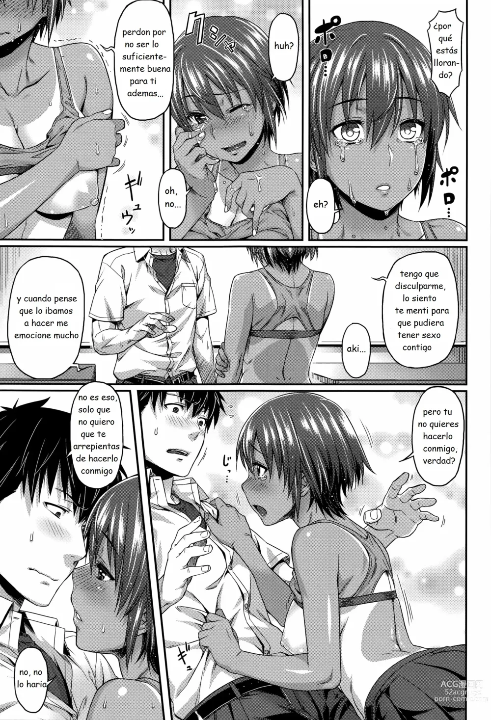 Page 83 of doujinshi Aimitsu Carameliser