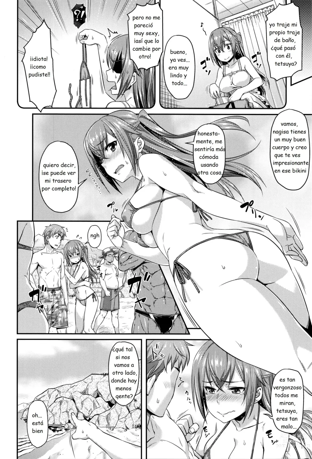 Page 92 of doujinshi Aimitsu Carameliser