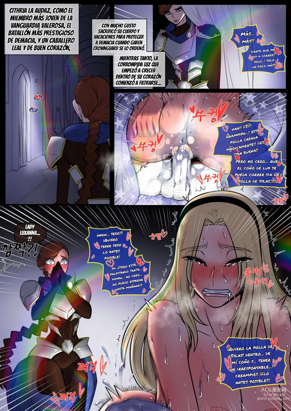 Page 3 of doujinshi Lux gets caught / Lux es Atrapada