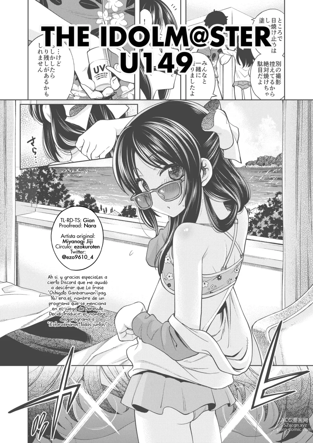 Page 31 of doujinshi Traviesa Arisu 4