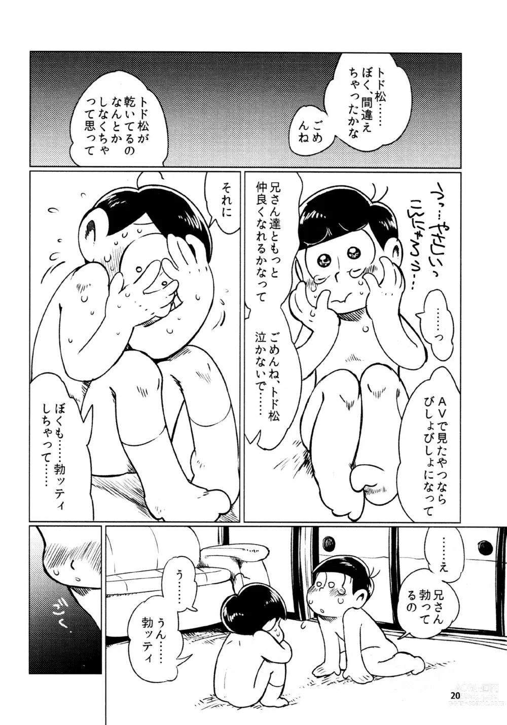 Page 20 of doujinshi Todomatsu Bishonure Keikaku