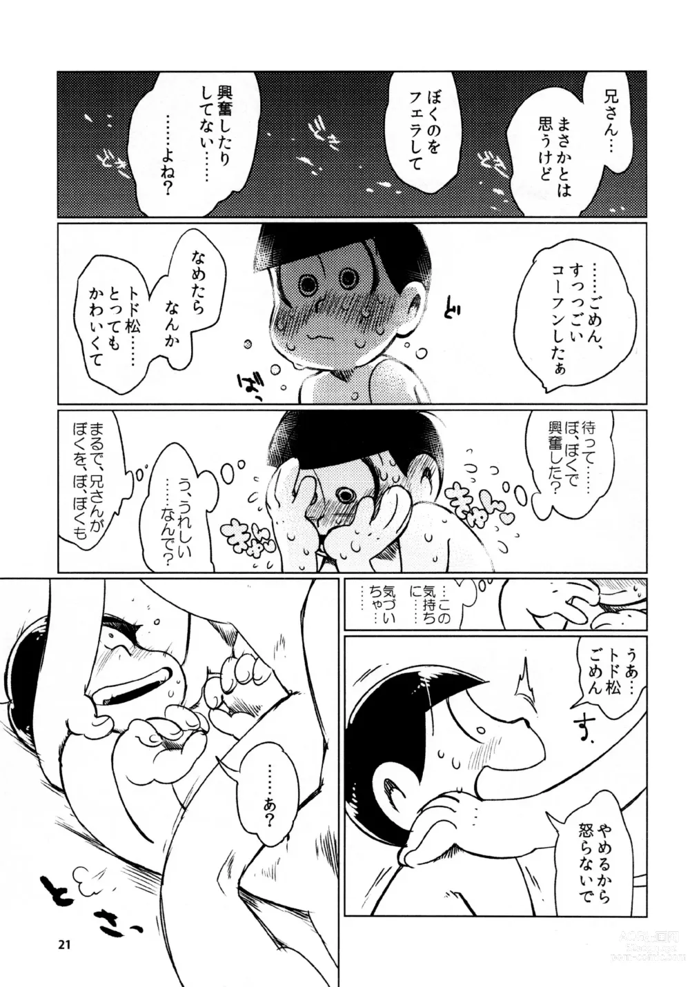 Page 21 of doujinshi Todomatsu Bishonure Keikaku