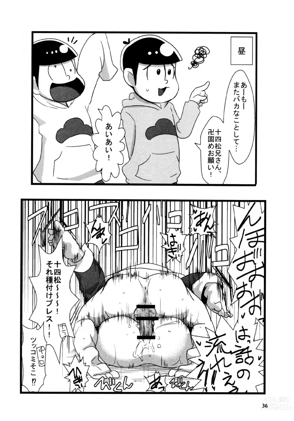 Page 36 of doujinshi Todomatsu Bishonure Keikaku