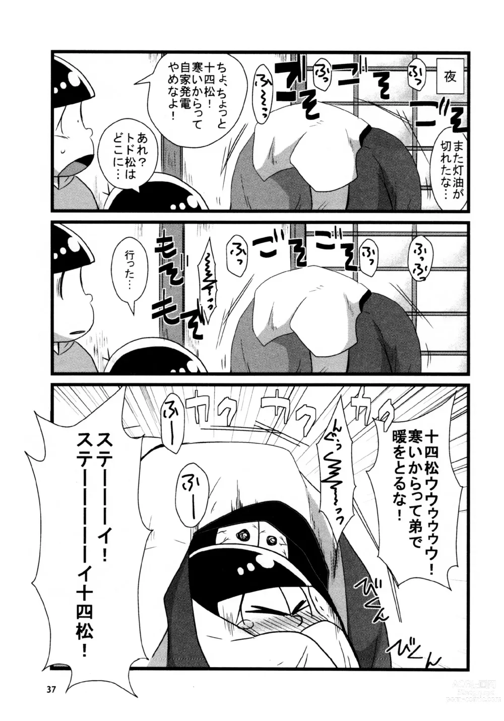 Page 37 of doujinshi Todomatsu Bishonure Keikaku