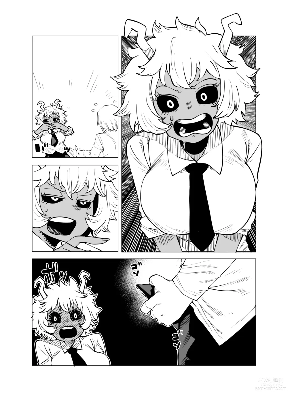 Page 13 of doujinshi Teisou Gyakuten Butsu ~Ashido Mina no Baai~