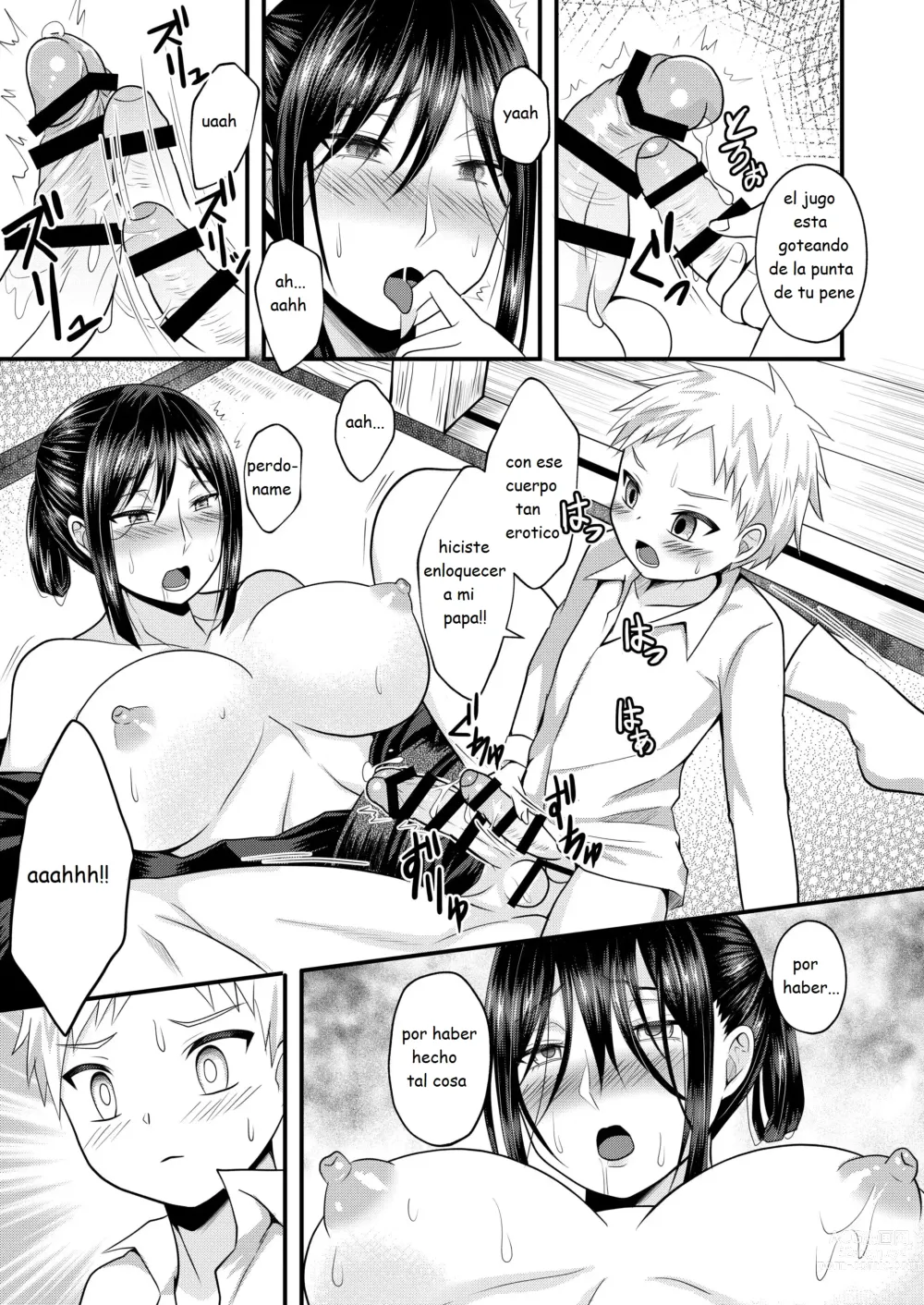 Page 12 of doujinshi Akogare no Hito wa Naki Chichi no Mekake