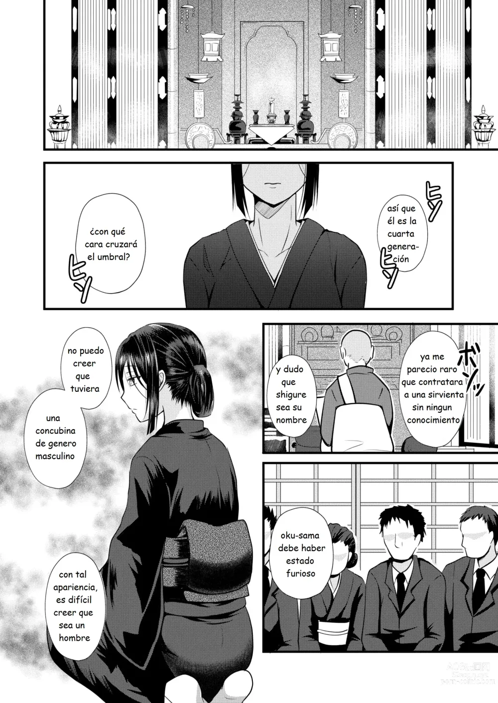 Page 3 of doujinshi Akogare no Hito wa Naki Chichi no Mekake