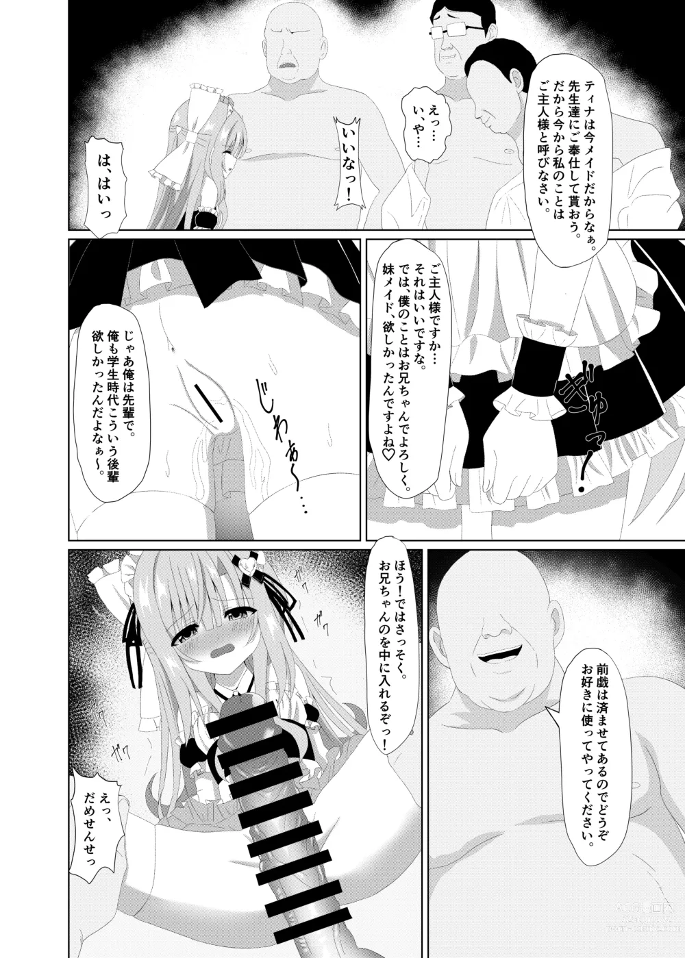 Page 20 of doujinshi Episode of Tina 2 ~Seiso na Iinchou ga Sensei-tachi ni Meido ni Sarete Kawaisou na Koto Sareru Ohanashi~