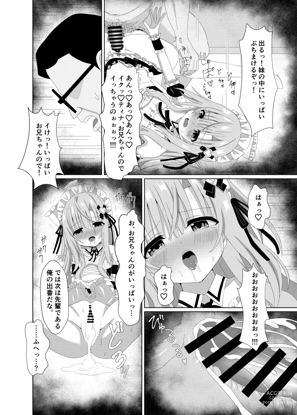 Page 22 of doujinshi Episode of Tina 2 ~Seiso na Iinchou ga Sensei-tachi ni Meido ni Sarete Kawaisou na Koto Sareru Ohanashi~