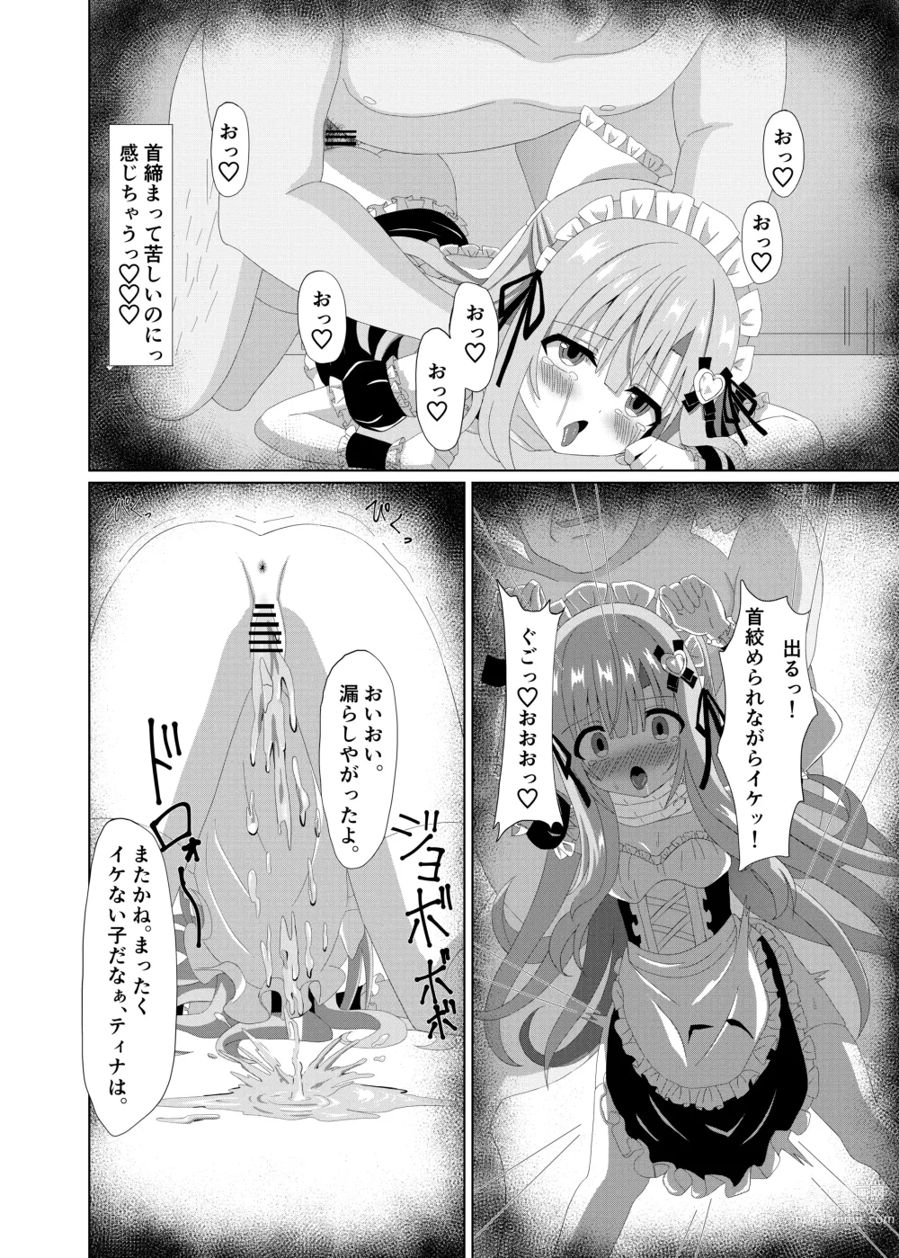 Page 24 of doujinshi Episode of Tina 2 ~Seiso na Iinchou ga Sensei-tachi ni Meido ni Sarete Kawaisou na Koto Sareru Ohanashi~