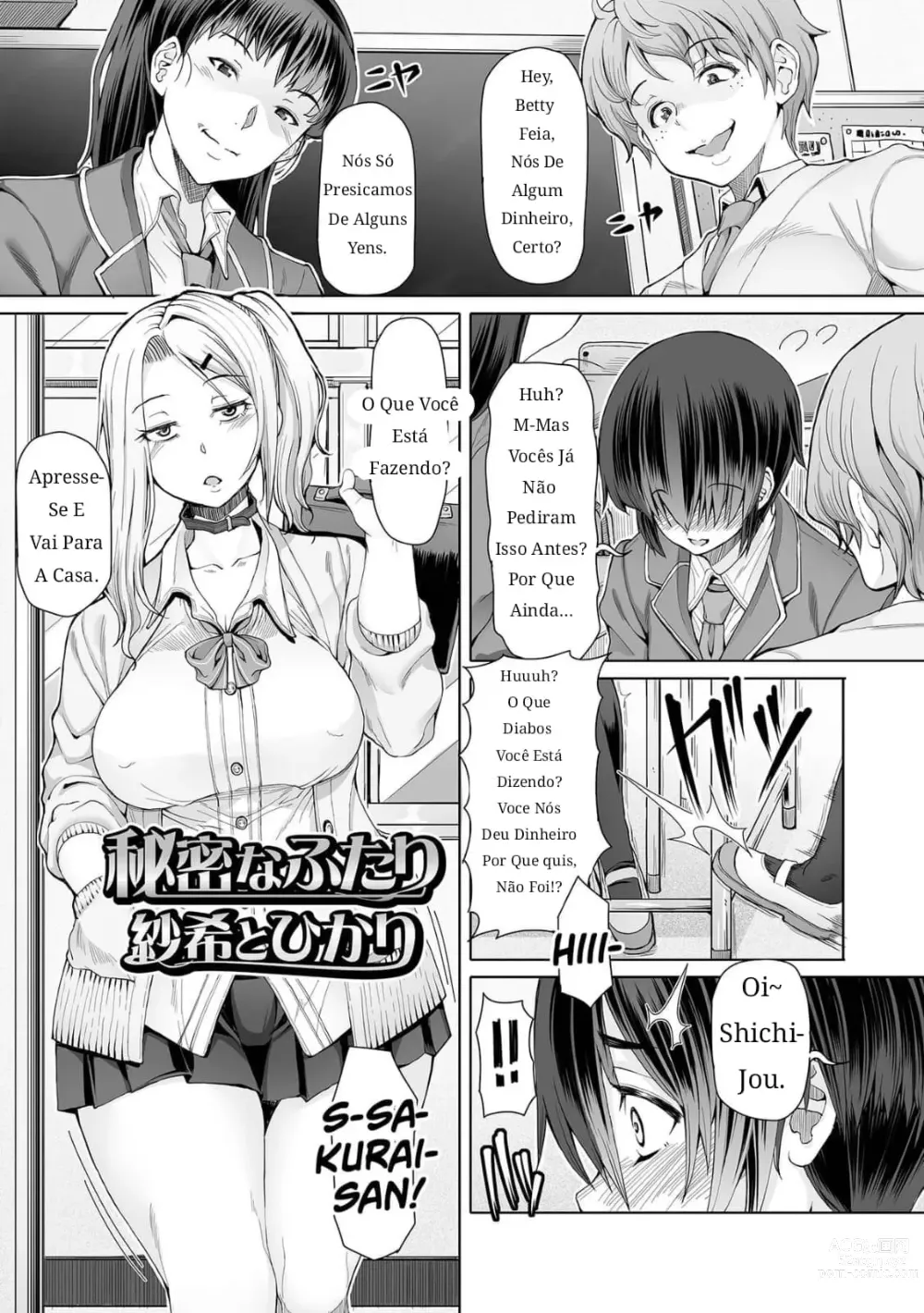 Page 18 of manga Himitsuna Futari