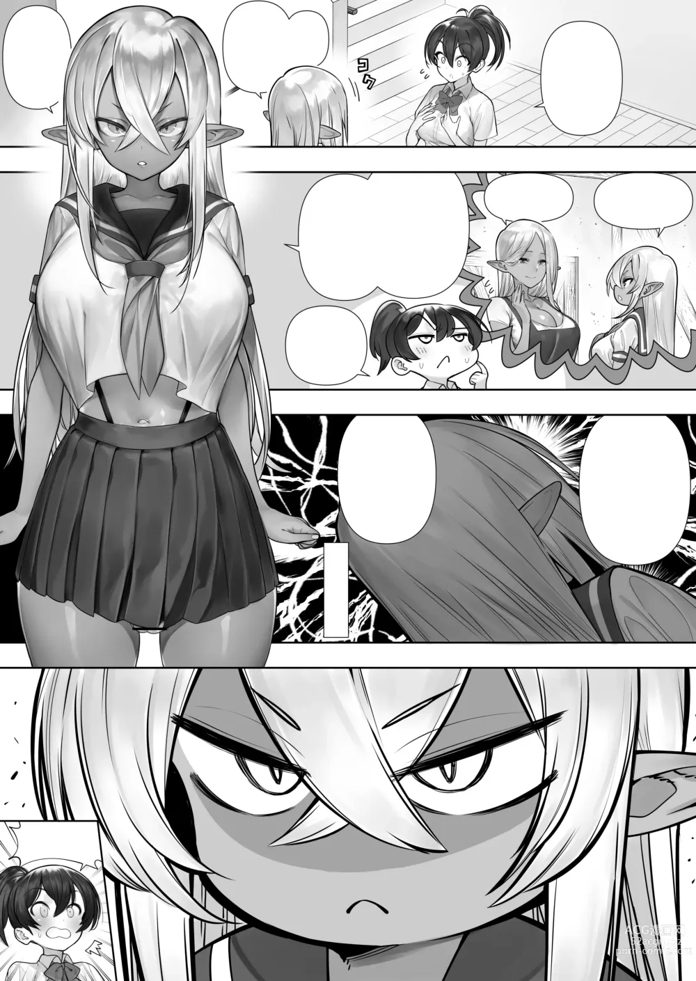 Page 332 of doujinshi Futanari no Elf