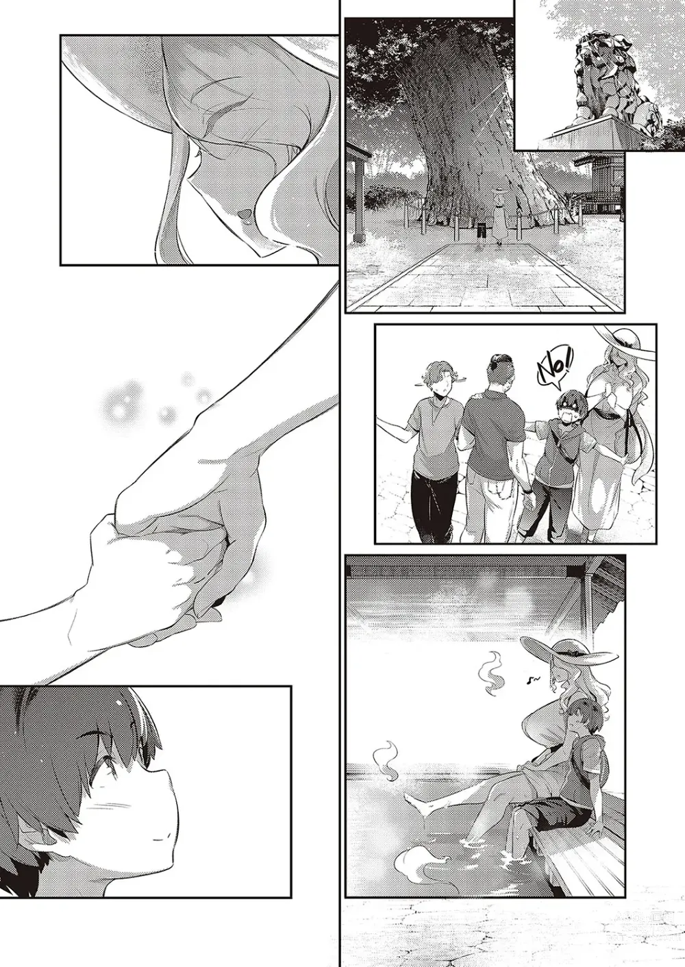 Page 27 of manga Last Summer~2