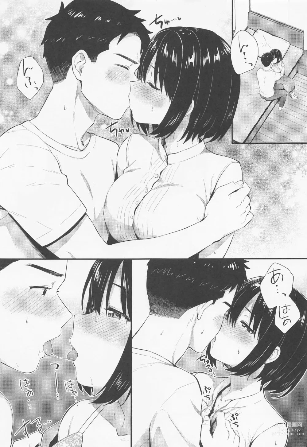 Page 10 of doujinshi Kako-san to Hajimete.