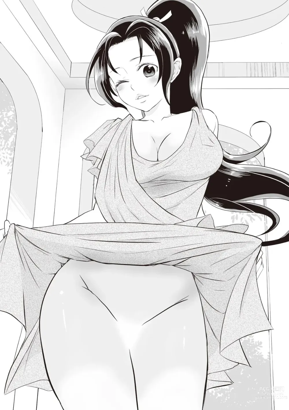 Page 79 of manga Rome-shiki Dorei to no Seikatsu - Vitae Cum Selvuris