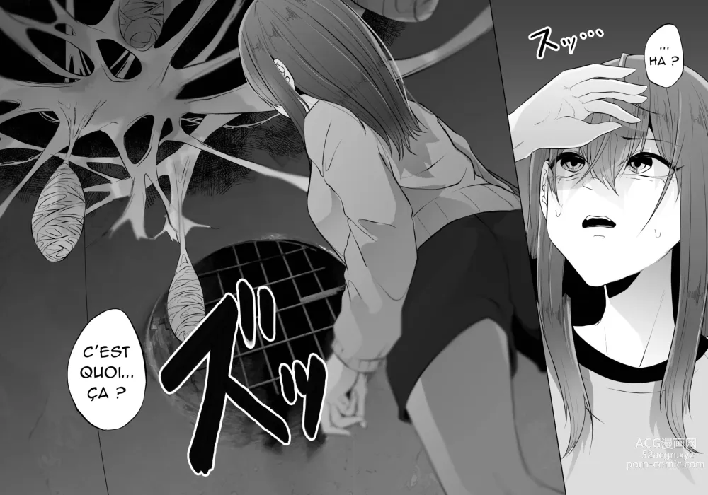 Page 10 of doujinshi Kumo Ni Tsurusarete ×× Sareru Watashi