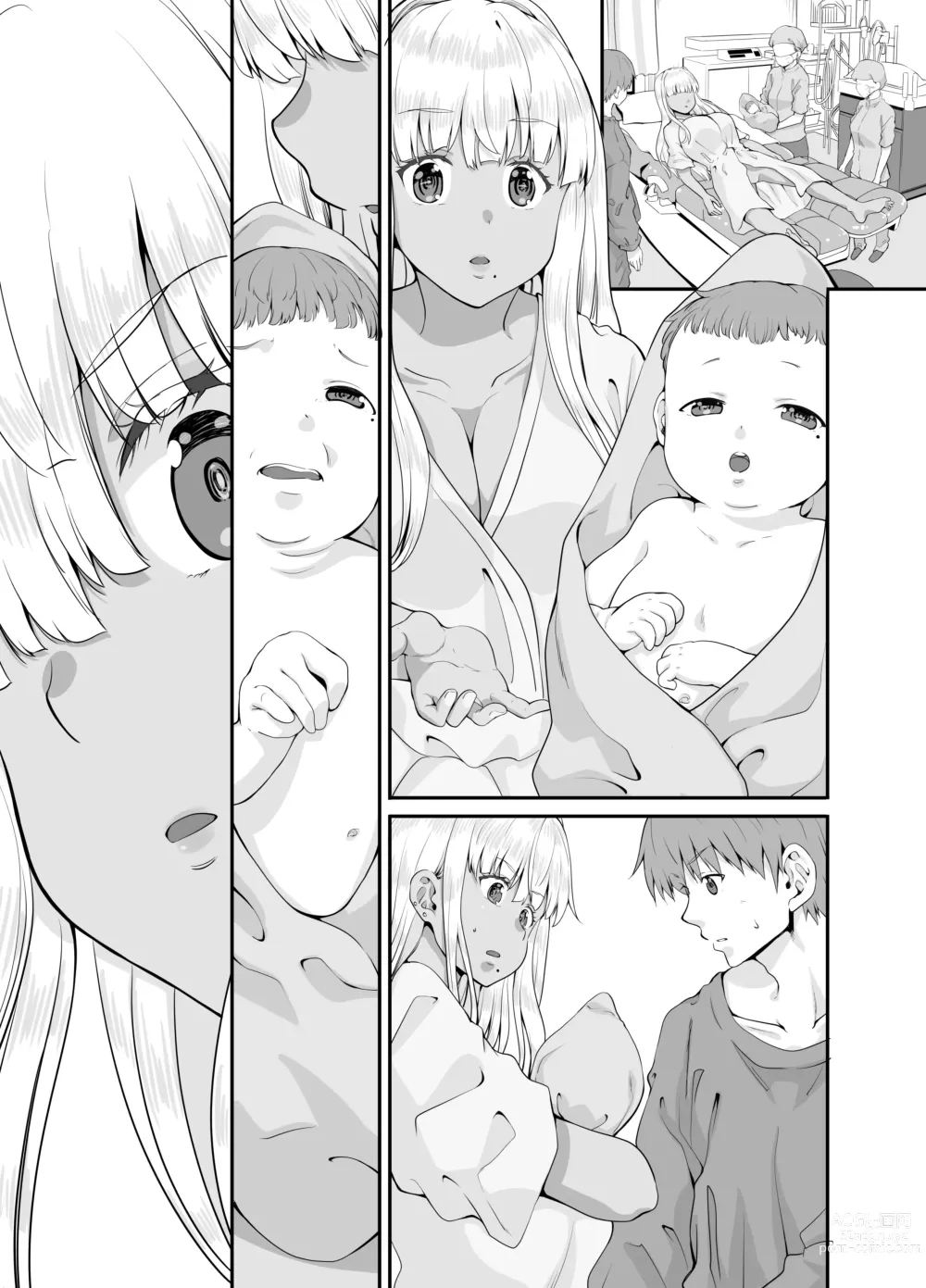 Page 52 of doujinshi Zokuzoku Inaka no Kuro Gal JK to Kekkon Shimashita