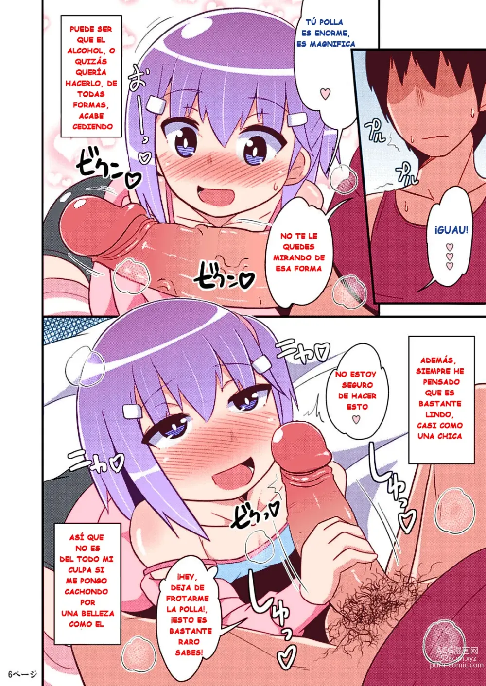 Page 5 of doujinshi Muchi Homo Kanojo (decensored)