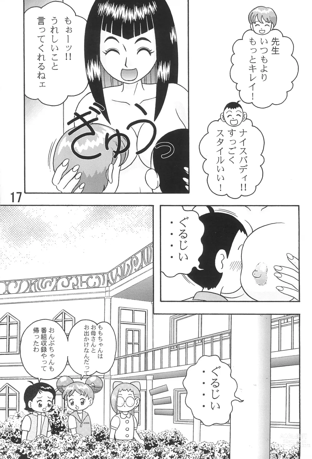 Page 19 of doujinshi 5 Nen 1 Kumi Mahougumi 2